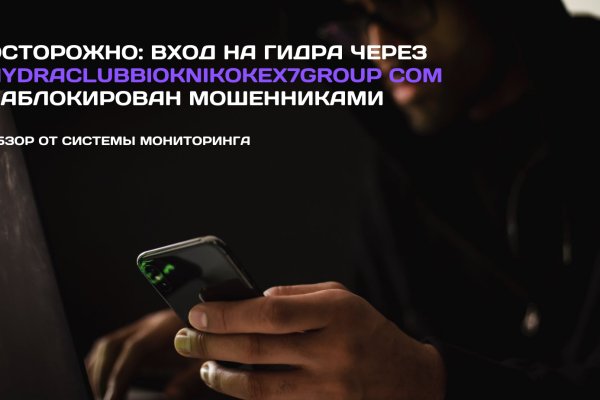 Кракен магазин наркоты