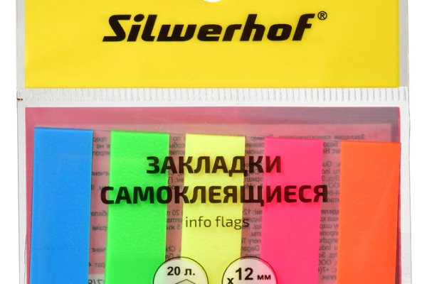 Кракен kr2web in магазин