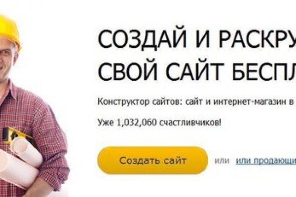 Кракен продажа наркотиков