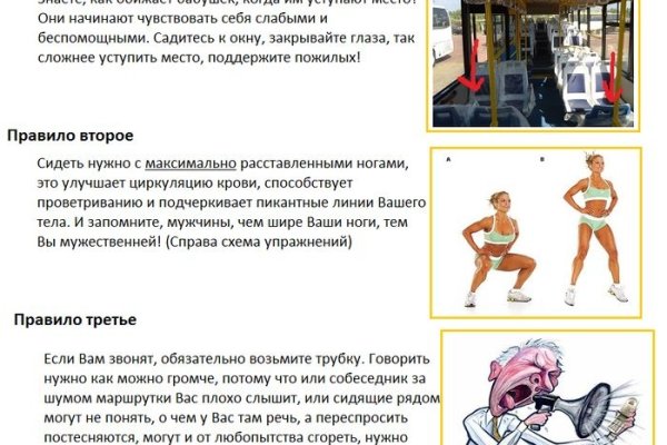 Кракен шоп нарк