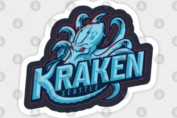 Kraken рабочее зеркало onion