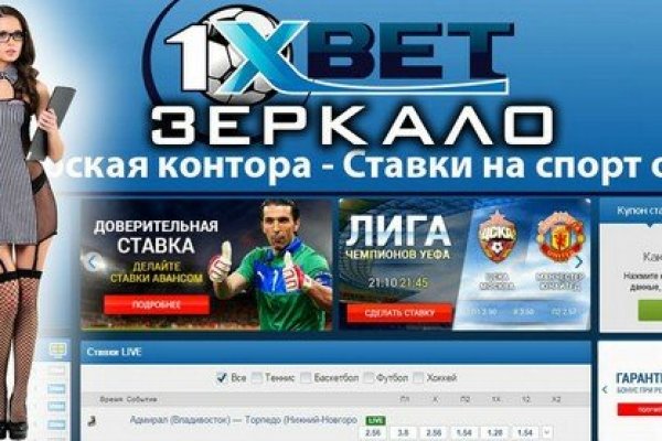 Кракен вход kr2web in