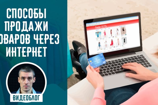 Короткая ссылка на кракен