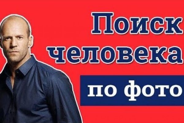 Ссылка кракен магазин