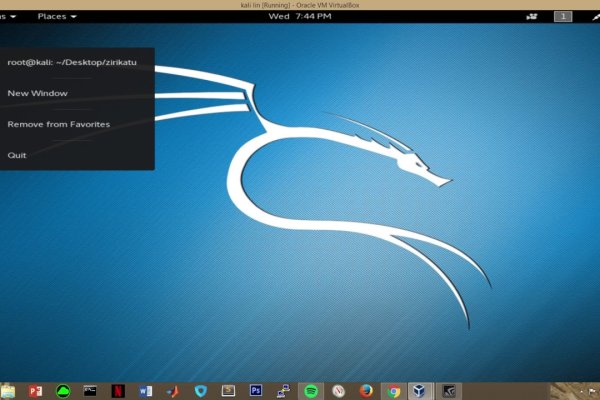 Кракен ссылка тор kraken014 com