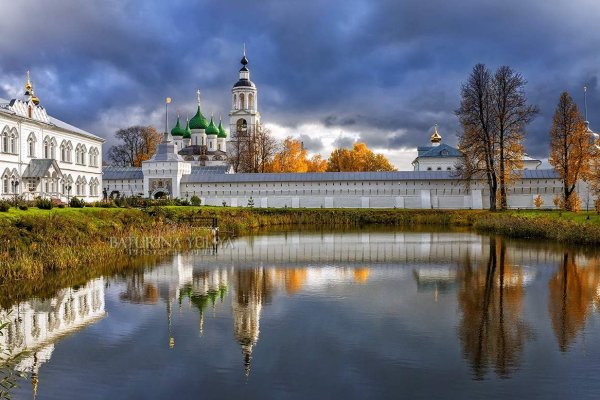 Кракен даркнет плейс