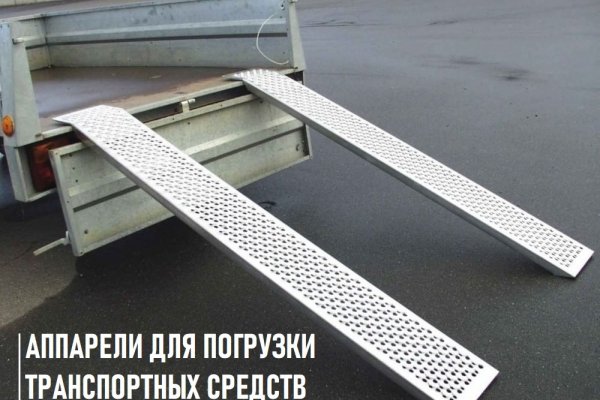 Kraken clear ссылка